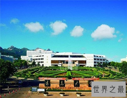【图】青岛有哪些大学 青岛专科院校引见