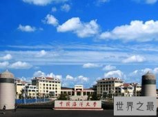 【图】青岛有哪些大学 青岛专科院校介绍