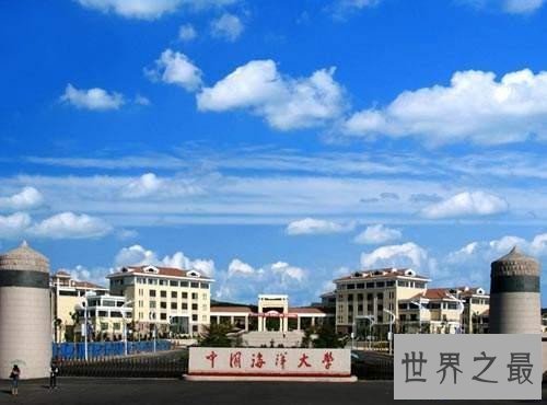 【图】青岛有哪些大学 青岛专科院校引见