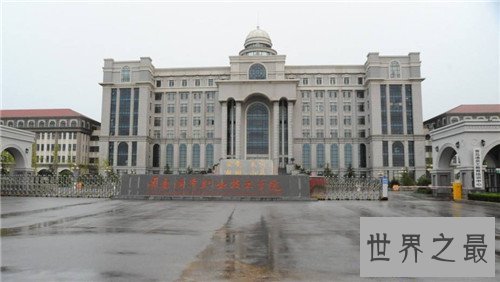 【图】青岛有哪些大学 青岛专科院校引见