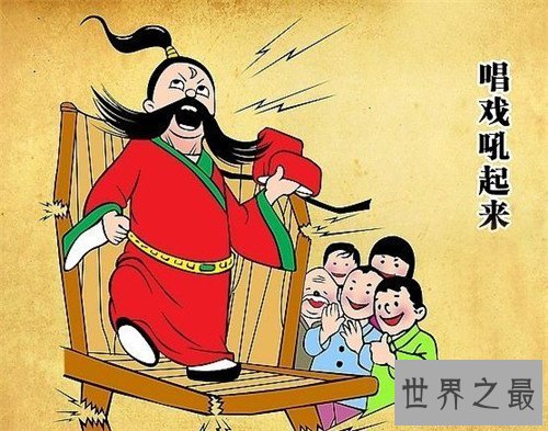 【图】陕西八大怪是什么 板凳的用途竟然如此不同