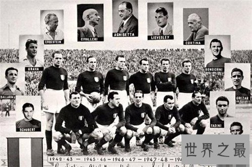 【图】苏佩加空难事情引见 空难一切成员信息引见