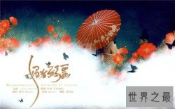 【图】黄文小说网络经典大作 剧情好看情节刺激容易沉