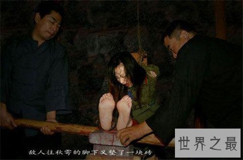 【图】残害是什么意思 残害的利用方法和引见