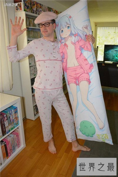 【图】世界第一宅男是谁 没想到竟然还是一位超级富二