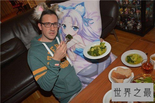 【图】世界第一宅男是谁 没想到竟然还是一位超级富二