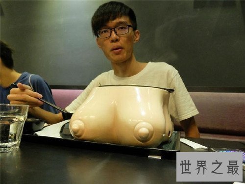 【图】性主题餐厅长什么样 主食都做成性器官状态