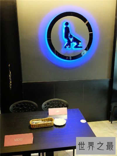 【图】性主题餐厅长什么样 主食都做成性器官状态