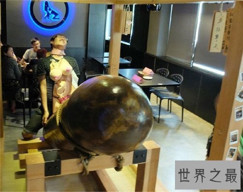 【图】性主题餐厅长什么样 主食都做成性器官状态