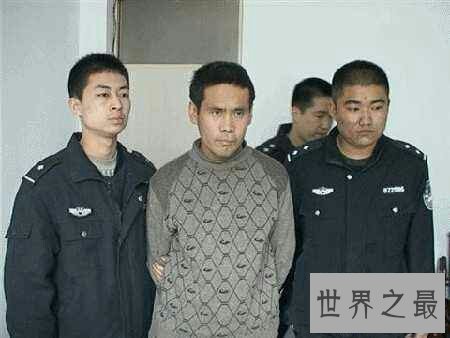 【图】中国最可怕的杀人犯以及中国杀人犯排行榜都有