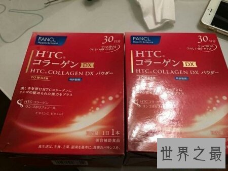 【图】许多青睐美容预防抗衰老的人都服用芳珂胶原蛋