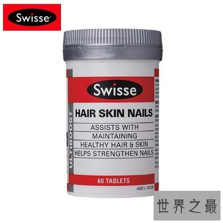 【图】许多青睐美容预防抗衰老的人都服用芳珂胶原蛋