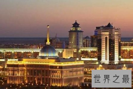 【图】你知道谁是世界上最大的内陆国吗 没错 就是哈萨