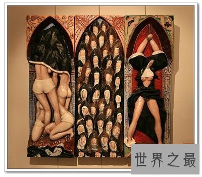 【图】巴黎性博物馆未成年不要点出去 老司机都能脸红