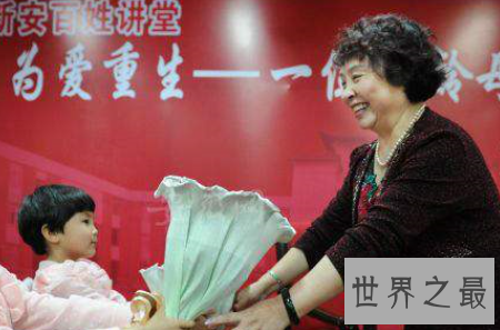 【图】盛海琳六十岁高龄才生孩子的 背后原来有这么多