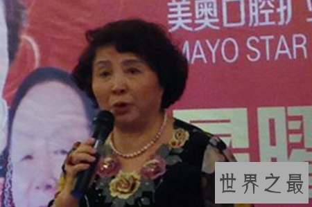 【图】盛海琳六十岁高龄才生孩子的 背后原来有这么多