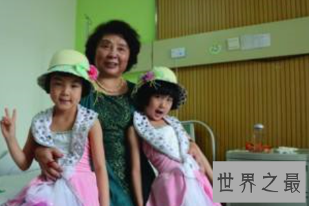 【图】盛海琳六十岁高龄才生孩子的 背后原来有这么多