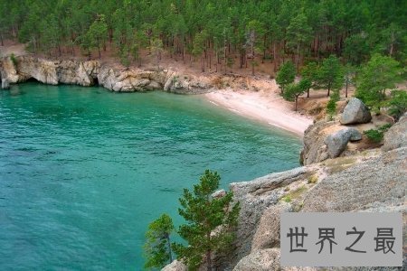 【图】世界上最深的湖是贝加尔湖 它也是世界上最大的