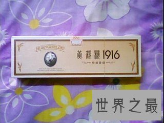 【图】吸烟有害瘦弱 然而仍然有人吸烟 在泛滥烟中什么