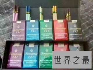 【图】吸烟有害瘦弱 然而仍然有人吸烟 在泛滥烟中什么