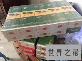 【图】吸烟有害瘦弱 然而仍然有人吸烟 在泛滥烟中什么