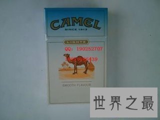 【图】吸烟有害瘦弱 然而仍然有人吸烟 在泛滥烟中什么