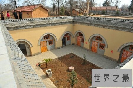 【图】中国南方的地下四合院地坑院你了解了多少呢