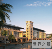 【图】一国两制的澳门独特之处 澳门大学世界排名