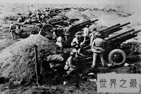 【图】西南野战军对我国作出了渺小贡献 有着很重要的