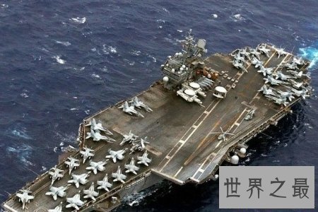 【图】辽宁号航空母舰保护了我国的陆地利益 维护了我