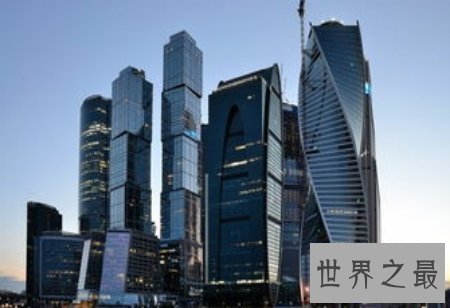 【图】俄罗斯联邦大厦是欧洲第一高楼 也是全钢筋混凝
