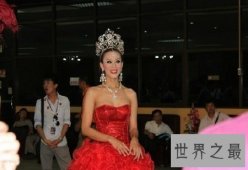 【图】原来泰国不仅有人妖还有泰国租妻 它竟然是一种
