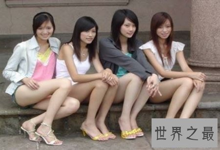 【图】原来泰国不只要人妖还有泰国租妻 它竟然是一种