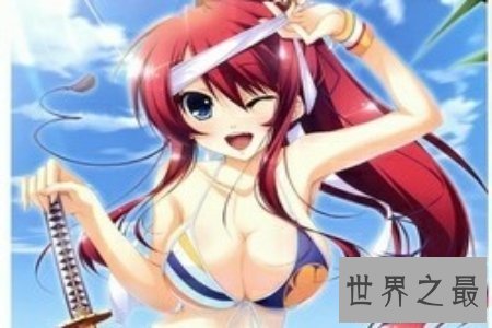 【图】罩杯是用来描画女生胸的大小的一个名词 g罩杯到