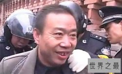 【图】胡文海事件真相是什么 电影天注定题材选自胡文
