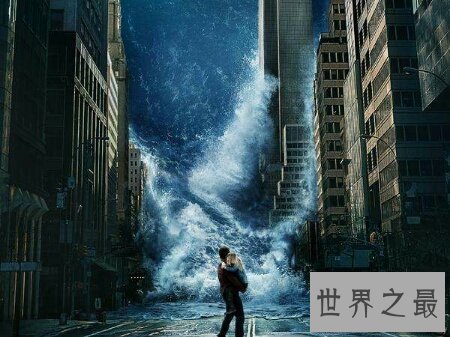 【图】有哪些值得引荐的电影劫难片排行榜前十名