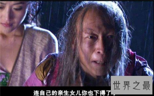 【图】裘千尺可谓神雕侠侣最惨人物 不残废文治高强无