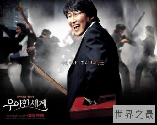 【图】韩国黑帮电影有哪些 阿修罗凸显人性的黑暗