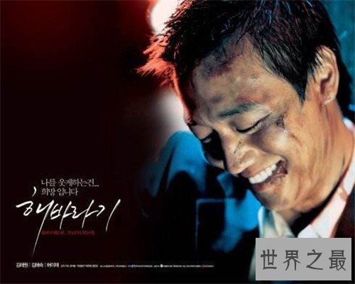 【图】韩国黑帮电影有哪些 阿修罗凸显人性的黑暗