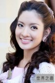 【图】aff堪称泰国公认女神 长相出众如今已结婚生子
