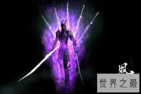 【图】马荣成漫画作品风云中的第一邪皇凶猛吗