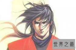 【图】马荣成漫画作品风云中的第一邪皇厉害吗