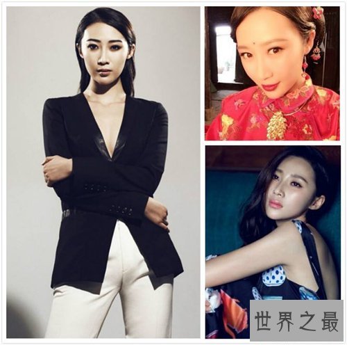 【图】许秋琳曾是陈弘平公开的情妇 自称凶恶勤奋的潮