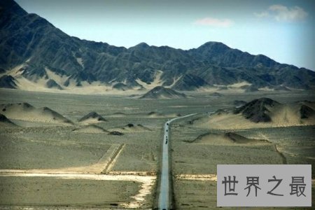 【图】中国地大物博 地形多样 中国海拔最高的盆地就在