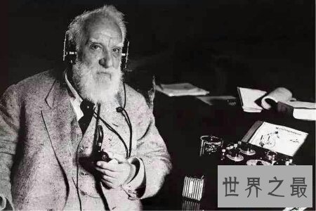 【图】美国的发明家和企业家亚历山大贝尔发明了什么