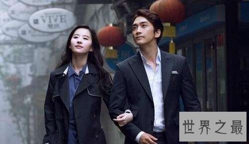 【图】宋承宪刘亦菲确认离别 其离别缘由终于被曝光