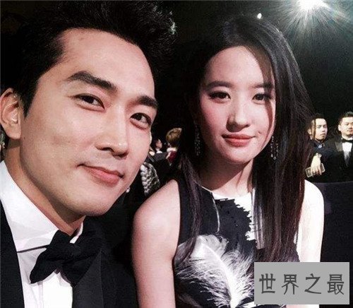 【图】宋承宪刘亦菲确认离别 其离别缘由终于被曝光