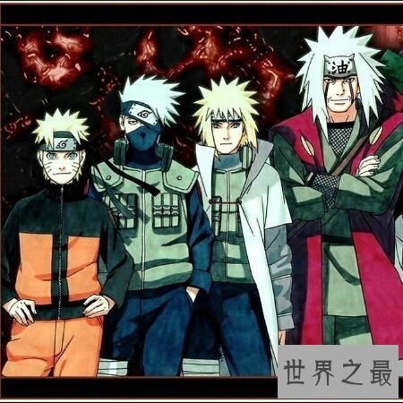 【图】日本动漫火影忍者中鸣人之死里的鸣人真的死了