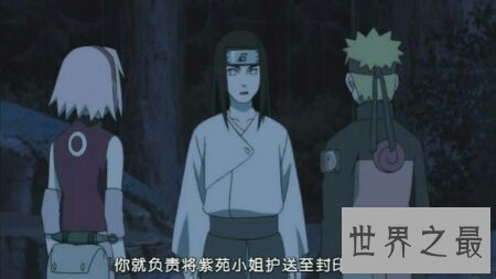 【图】日本动漫火影忍者中鸣人之死里的鸣人真的死了