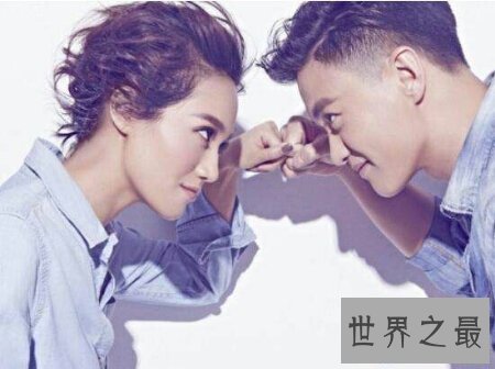 【图】你们见过著名掌管人和著名演员周一围朱丹结婚